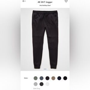 American Eagle Outfitters 24/7 Joggers NWOT